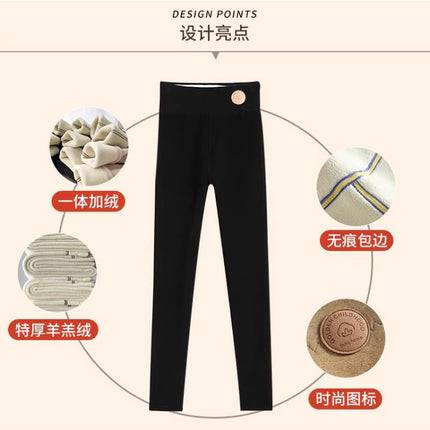 Fleece-Lined Leggings for Women, 2025 Winter Thick Cotton Pants, Fleece Pants, Plus-Size Extra Thick Lamb Fleece Thermal Pants, Autumn Pants