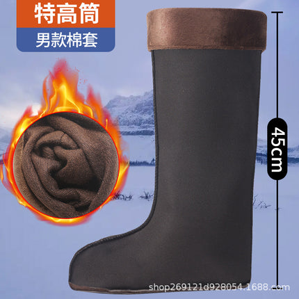 Men's High-Top Rain Boots, Warm Cotton Rain Boots, Special Velvet Lining, Women's Rain Boots, Winter Velvet Lining, Mid-Tube Velvet Lining