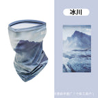 Shanhe glacier face towel / One size fits all