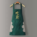 Foodies [hand wiping style] green