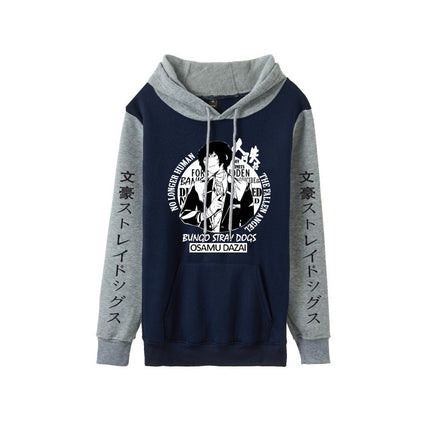 Foreign trade spring and autumn hooded sweater literary giant wild dog around the European code cross-border hot printing pullover men's and women's sweater