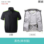 Black [single clothes]] / M