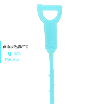 Smiley kitchen pipe dredge hook sewer toilet dredge household sink drainage anti-blocking cleaning hook