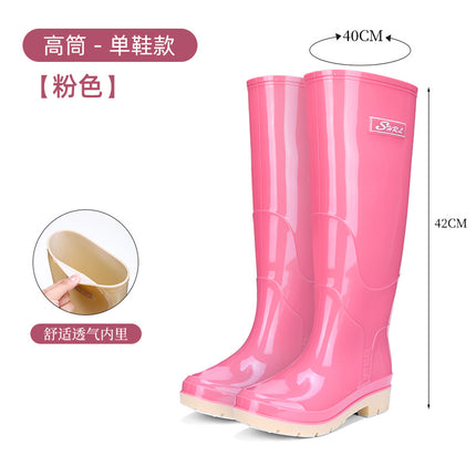 extra-high rain boots adult non-slip rain boots long tube warm over-the-knee waterproof fashion high tube water shoes wear-resistant rubber shoes 2024