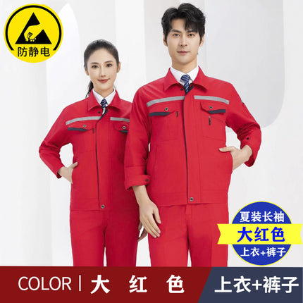 Summer anti-static long-sleeved overalls 60 cotton gas station filling station thin gas petrochemical electrician men's and women's factory clothes