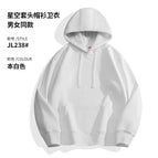 Original white / S