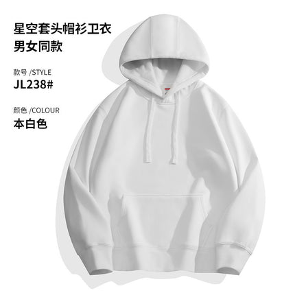 450g Fleece-Lined Thick Pullover Long-Sleeve Hooded Sweatshirt Work Uniform Team Culture Shirt Class Uniform Hoodie with Letter L Printed