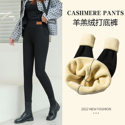 800g Lamb Wool Leggings for Women, Autumn and Winter Thickened, Large Size, High-Waisted, Warm Cotton Pants with Tummy Control