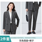 Gray suit + pants / S
