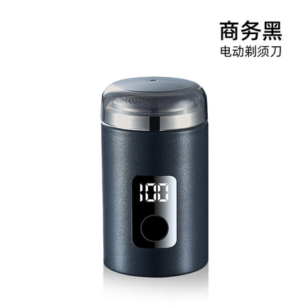 Cross-border Portable Two-head Double-head Magnetic Rechargeable Razor Men's Full-body Washable Electric Shaver Super Clean