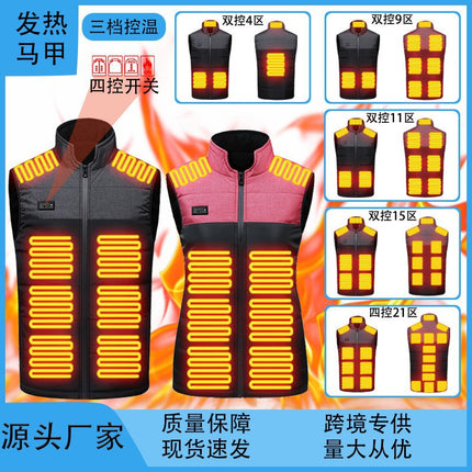 New winter electric heating vest for men and women household warm and comfortable constant temperature heating vest factory cross-border wholesale