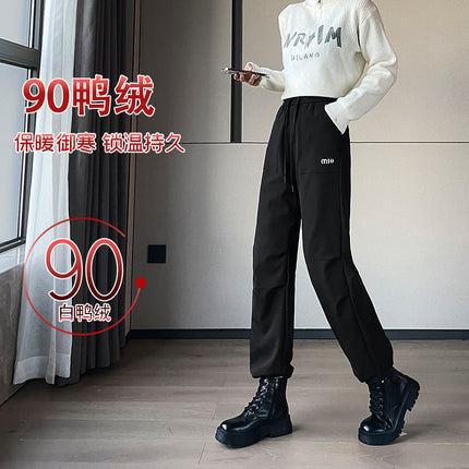 Xuexiang Travel 90 White Duck Down Pants Women's Winter Waterproof Cold-proof Pants Ski -40-degree Cotton Pants
