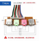 Board length 7.4cm / 0.5m