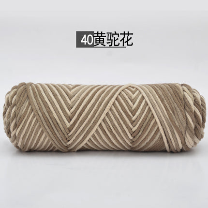 9th 8-strand lover cotton wool 2 two-woven scarf thread thick wool milk cotton baby thread needle thread wholesale