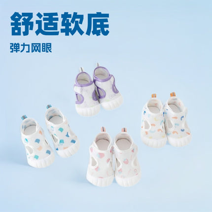 Summer Baby Sandals Breathable Boys and Girls Shoes Floor Non-Slip Baby Non-Heel Shoes Summer Toddler Shoes Mesh