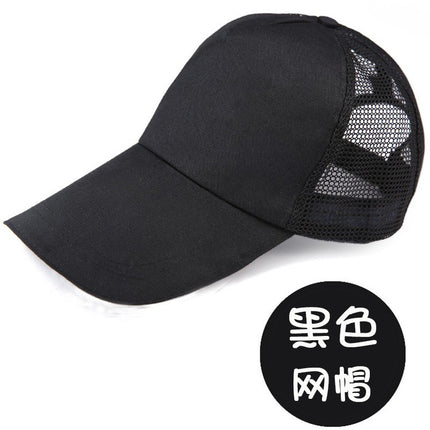 Foreign Trade Wholesale Sun Hats, Baseball Caps, Custom-Made Work Caps, Korean-Style Advertising Caps, Sun Hats, Logo Customization and Embroidery