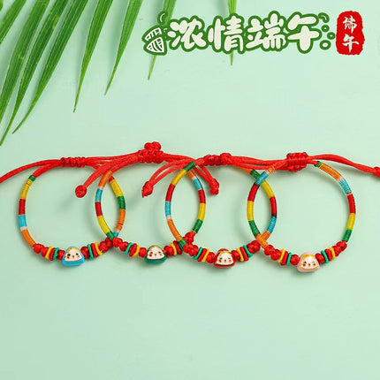 Colorful Leather String Zongzi Baby Woven Zongzi Bracelet for Children and Adults, Ethnic Style Bracelet, Red String Dragon Boat Festival Bracelet