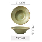 Fruit green- 7.9inch straw hat bowl