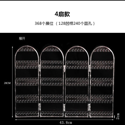 Multi-Layer Jewelry Rack Drawer Transparent Earring Box Storage Jewelry Box Dressing Table Dustproof Earring Organizer
