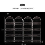 4 transparent jewelry racks