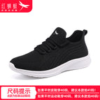 black / 39