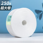 250g pearl pattern large roll (plastic film)