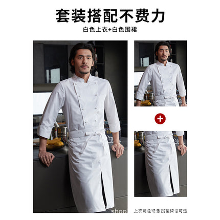 Chef's Uniform Long-Sleeved Men's Hotel Western Restaurant Kitchen Work Clothes Stain-Resistant Workwear Catering Workwear