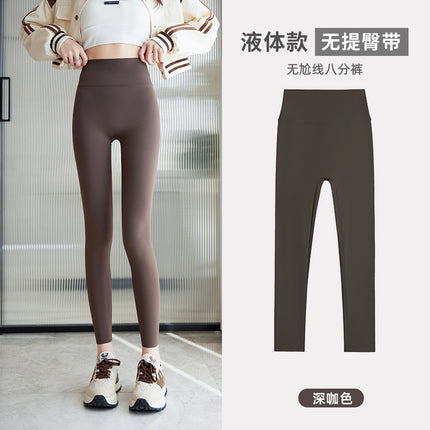 Women's Thin Summer High-Waisted Shark Leggings for Petite Figures, Cropped Slim-Fit Yoga Pants