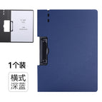 Navy blue, landscape orientation
