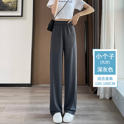 Tiktok Net red hot sale ice silk wide-leg pants women's summer high waist draping copper ammonia silk casual straight sun protection mop pants
