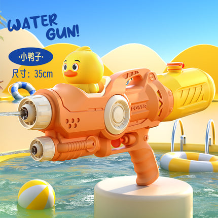 New children's water gun toy Net red double nozzle water gun pony dinosaur duck shark pull-out water gun