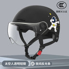 [3C certification] astronaut black-transparent short mirror