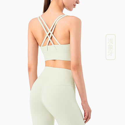2025 New Naked Sports Vest Women's Shockproof Cross Beautiful Back Fitness Underwear Running Outdoor Sports Bra