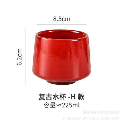 Japanese Style Kiln Change Matcha Tea Cup Creative Large Household Tea Cup Office Handy Coffee Cup Personalized Ceramic Cup
