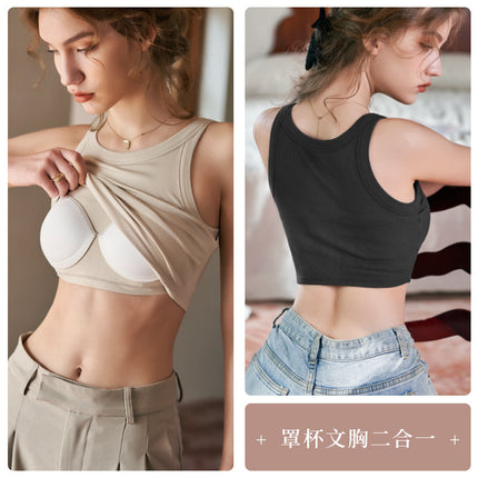 Black Sleeveless Crop Top with Built-In Bra Pads for Women, Designed to Cover Side Breasts, Can Be Worn as a Camisole or Outerwear