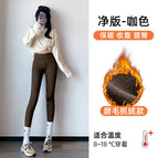Brown [clean version] brushed plush / M【recommendation 40-52.5kg 】