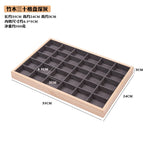 Bamboo wood 30 grid plate dark gray / 35.5*24.5*3cm