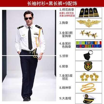 Captain's shirt sailor's shirt captain's clothes stylist's empty uniform shirt performance clothes overalls shirt men's fashion