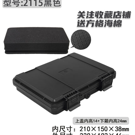 Abs Tool Box Precision Instrument Ip67 Waterproof Safety Plastic Protective Box Three-Proof Edc Small Parts Box Pp