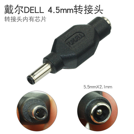 Notebook computer adapter power universal adapter DC5.5 * 2.1 adapter 8 in 34 in one manufacturer