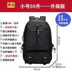 027 black webbing 50 liters + shoe compartment / Naked bag