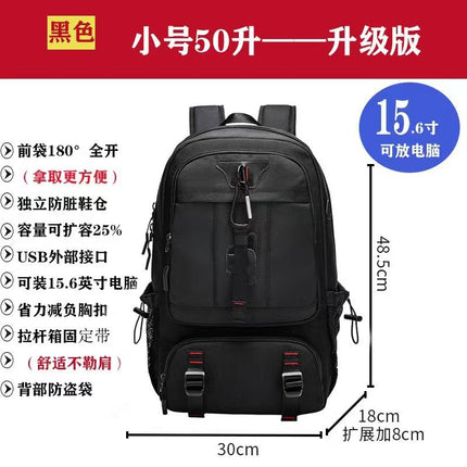 Travel Bag for Men, Outdoor Mountaineering, Leisure, Extra Large Capacity Travel Backpack, Computer Backpack, High School Student Luggage Bag