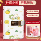 Lemon bear/password money book