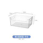 4877. side u transparent basket-medium length