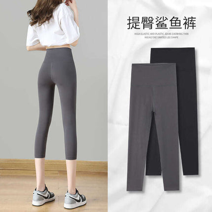 Shark Skin Leggings for Women, Tight-Fitting, Thin Spring/Summer Style, Slimming Barbie Capri Yoga Pants, Can Be Worn as Bare Legs