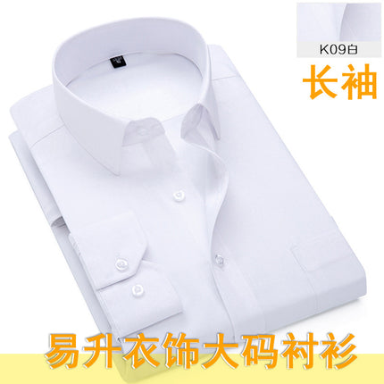 Large Size Men's Shirt Striped Business Casual All-match Easy-to-manage Cardigan Top Long-sleeved Plus-sized Shirt for Men