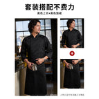 Black long-sleeved top + black half-length long apron / M