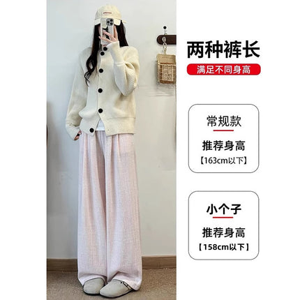 Pink Milkshake Wide Leg Pants Women's Spring and Autumn High Waist Dipped Soft Waxy Towel Pants Lazy Little Man Casual Walking Pants