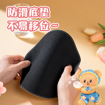 Deli HY453 Butter Bear Mouse Pad Office Game Wear-resistant Mouse Pad Cartoon Home Mouse Pad Table Mat