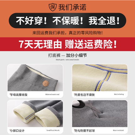 Fleece-Lined Leggings for Women, 2025 Winter Thick Cotton Pants, Fleece Pants, Plus-Size Extra Thick Lamb Fleece Thermal Pants, Autumn Pants